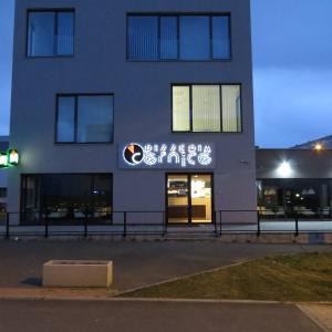 světelná reklama PIZZERIA světelná reklama PIZZERIA